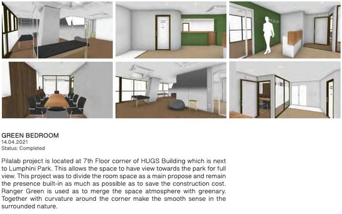 pilalab project photo 002
